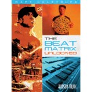 Mark Colenburg - The Beat Matrix Unlocked -     (Drums)  - Hudson Music. Sftcvr/Online Video Book