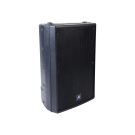Australian Monitor XRS12B - 12 inch Passive Speaker