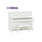 Yamaha U1JPWHC 121cm Polished White Upright Piano with Chrome Fittings