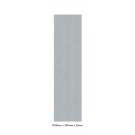  Imperative Audio SP2 Acoustic Panels 4 Pack Gray - 1200 X 300 X 25mm