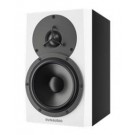 Dynaudio LYD5 Nearfield Active Monitor in White (Each)