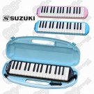 Suzuki Study 32 Alto Melodian /Melodica with Mouthpiece Flexible Tube & Case