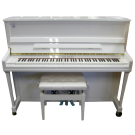 Beale UP115 115cm Upright Piano in White Polish