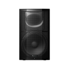 Pioneer DJ XPRS 15 15 inch full range active speaker