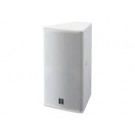 Yamaha 1200 Watt Speaker Cabinet 12 Inch 2 Way (White)