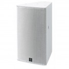 Yamaha IF2112/64W Installation Loudspeaker 12 inch (white)  - Clearance - 3 Only
