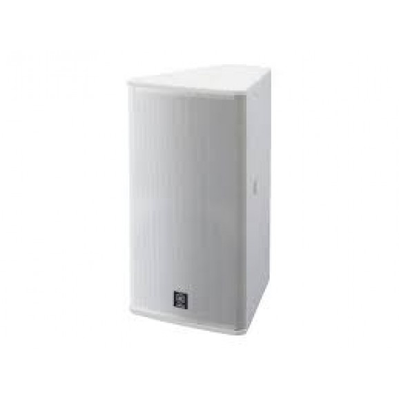 Yamaha 1200 Watt Speaker Cabinet 12 Inch 2 Way (White)