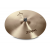 Zildjian A0034 20" A Series Medium Ride Cymbal