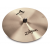 Zildjian A0268 18" A Series Fast Crash Cymbal