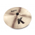 Zildjian K0808 18" K Series Crash Ride Cymbal