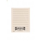 Archives Double-Folded Manuscript Paper Sheets 12 stave 24 Sheets