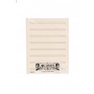 Archives Double-Folded Manuscript Paper Sheets 8 stave 24 Sheets