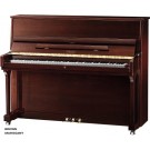Beale UP115 115cm Upright Piano in Polished Mahogany